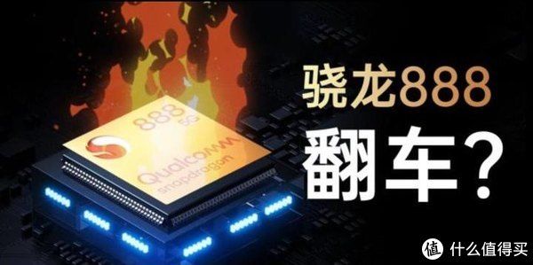 FindX|有颜有料，骁龙870真旗舰，OPPO Find X 体验报告