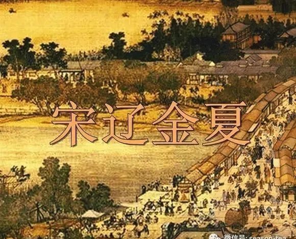 迁都|历史之辩:赵匡胤提出迁都并非一时心血来潮