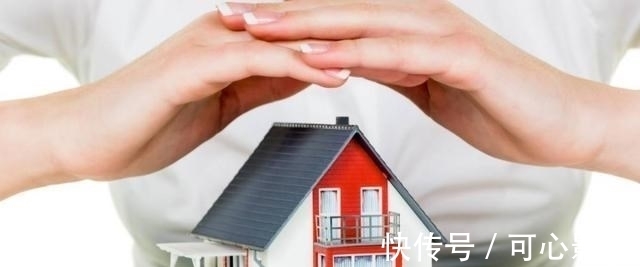 房子|房产证不管写谁的名字，都不再起决定性作用？4点“新规”需知晓