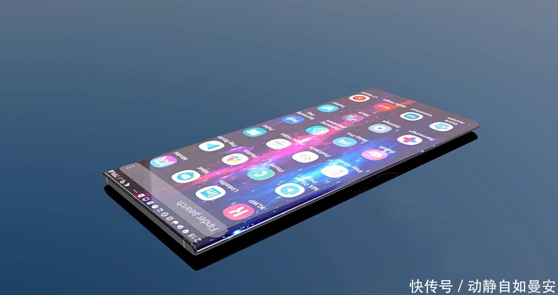 P50Pro|华为P50Pro概念图:鸿蒙系统配骁龙875,屏占比接近100%