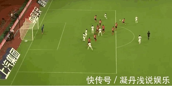莫雷诺|海港咋看?曝申花连夜向足协提出申诉,对3处判罚表达不满