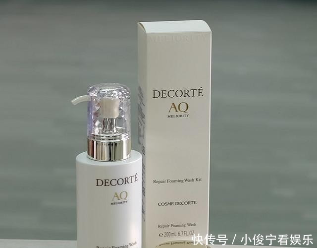 洗面奶推荐:深层清洁提亮肤色美白补水,让皮肤更加光滑柔软