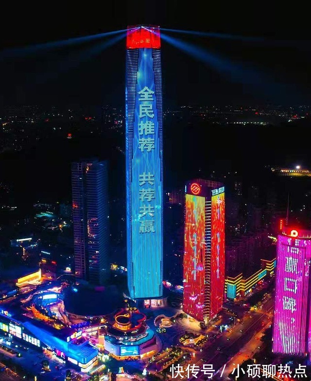 中建五局华南公司|423米!东莞第一高楼——民盈·国贸中心建成,一睹实景图