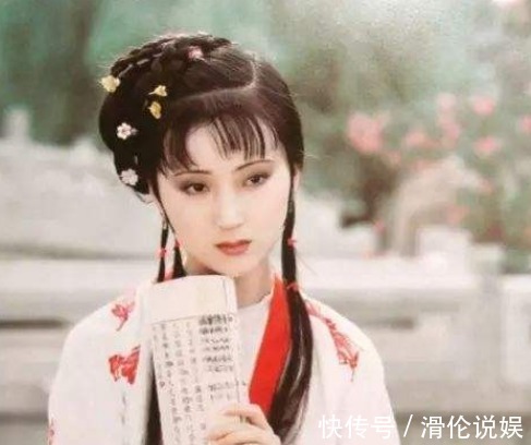 贾宝玉!林黛玉最后嫁给了另外一个男人,宝玉只能干瞪眼,证据有五条