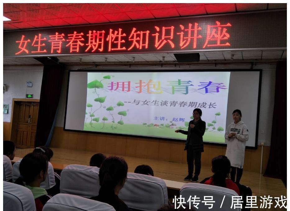 女孩|女孩完璧之身被查出怀孕,质问医生诊断不准,被医生打脸