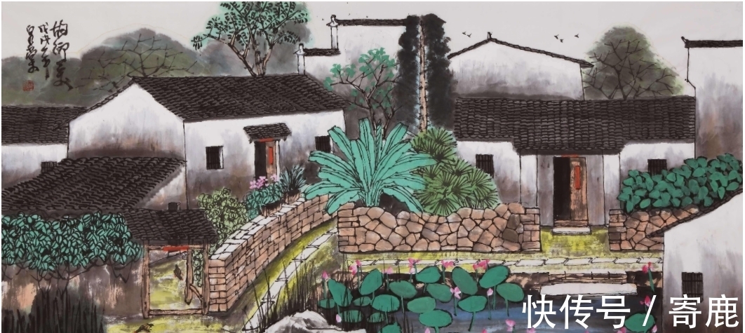 乡情画!吴泉棠:新安画派代表人物,重彩乡情画创始人