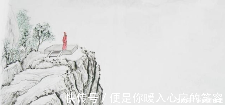 蜀中九日|王勃在重阳节独自登高，信手拈来写下一首诗，感动了无数游子！