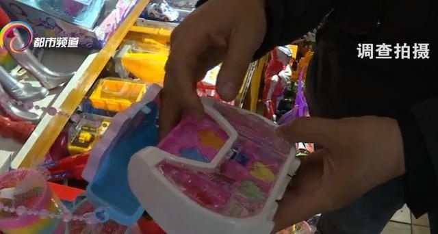 价格少则十元，多则上百元，儿童化妆品销售“走俏”，真的安全吗？