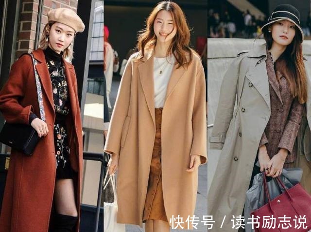 marie 掌握大衣搭配技巧,让冬天的你更加美丽!