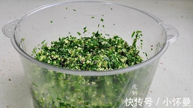 韭菜盒子|新式韭菜盒子,不用捏边,皮薄馅多又均匀,软嫩鲜香