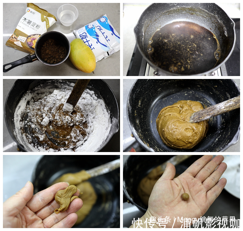 珍珠奶茶|自制黑珍珠芒果奶昔,珍珠不裂有窍门,天然甜甩过珍珠奶茶几条街