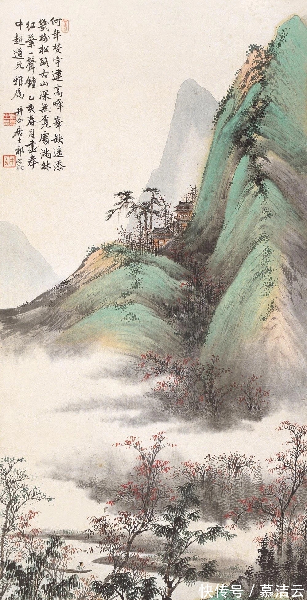 山水画$祁井西|一个有“怪癖”的山水画大家