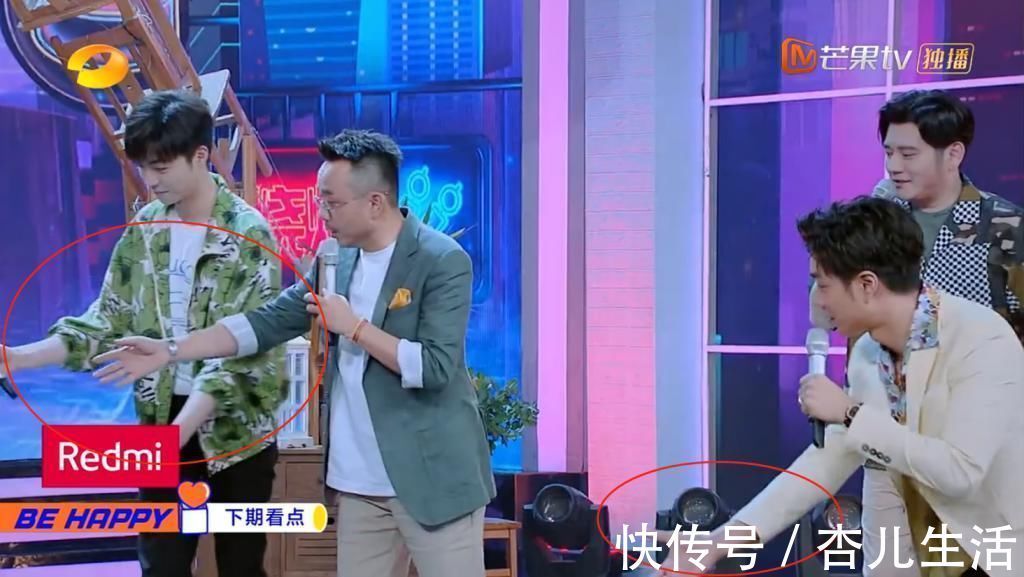 王一博不愧“钢筋直男”，全场男嘉宾都在保护baby，只有他最淡定