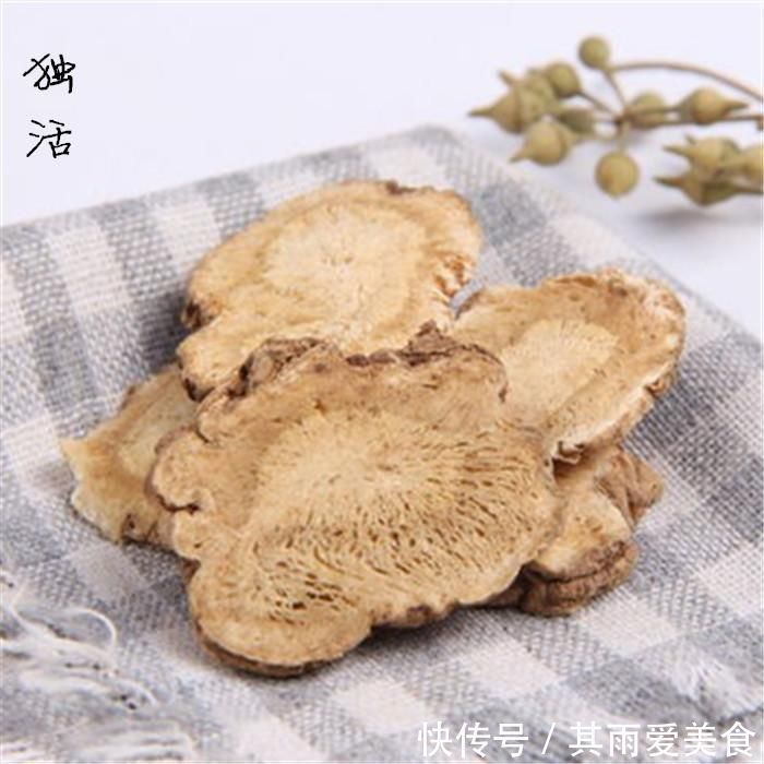 腰间盘突出|歪打正着!用活血的方子,把腰间盘突出治好,这个过程值得深思