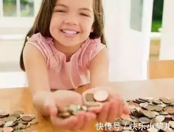 孩子|孩子几岁给零花钱最合适?上一年级了父母要主动点,别弄错了