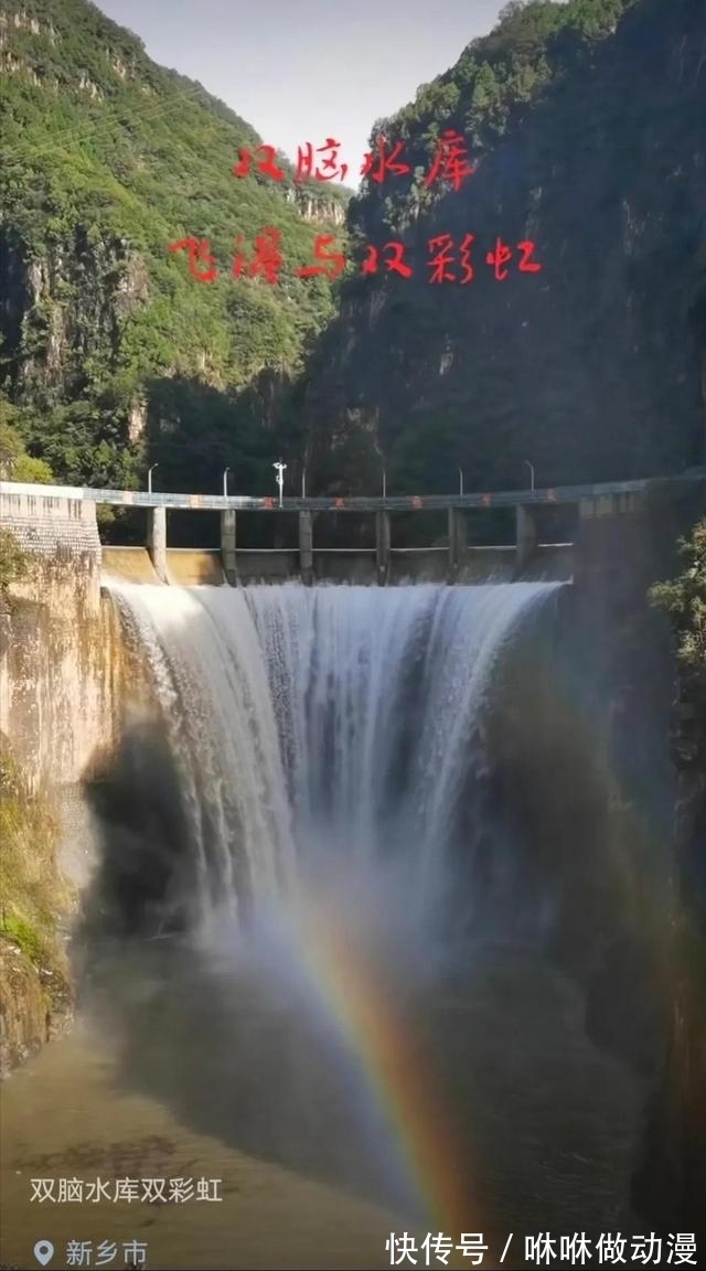 香木|太行暮秋 香木河流水汤汤寒蝉鸣