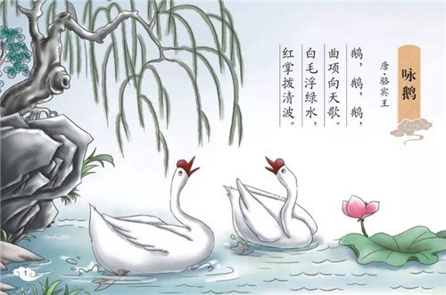 老农模仿《咏鹅》写《咏鸡》,获万元大奖,网友效仿却出尽洋相