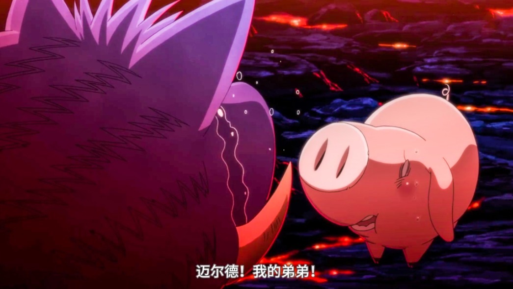 七大罪|《七大罪4》完结,团长、班、金都当父亲了,霍克见到哥哥