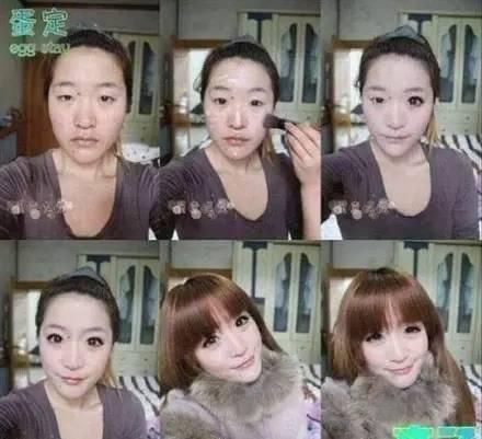 别吓我妆后18岁卸妆81岁这些女生化完妆亲妈都认不出了
