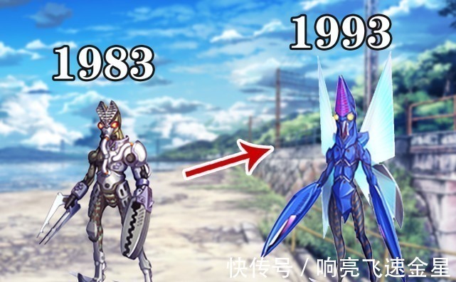 巴尔坦星人|奥特曼黑田笔下巴尔坦星人进化史,1966年形象成经典