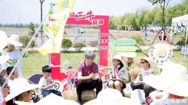 稻田|亲子下地插秧、田间搭灶做饭,还能在稻田里蛙泳……泥娃娃们,带着爸妈冲鸭