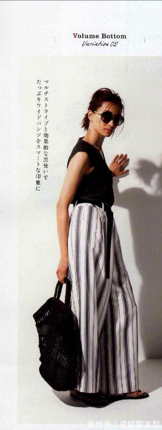 纯色|纯色单品太单调,那就试试这几种复古条纹单品,洋气减龄又时尚