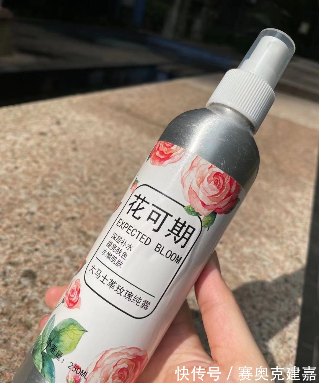 毛孔|好评爽肤水推荐:收缩毛孔、补水控油,哪款会是你的最爱呢?