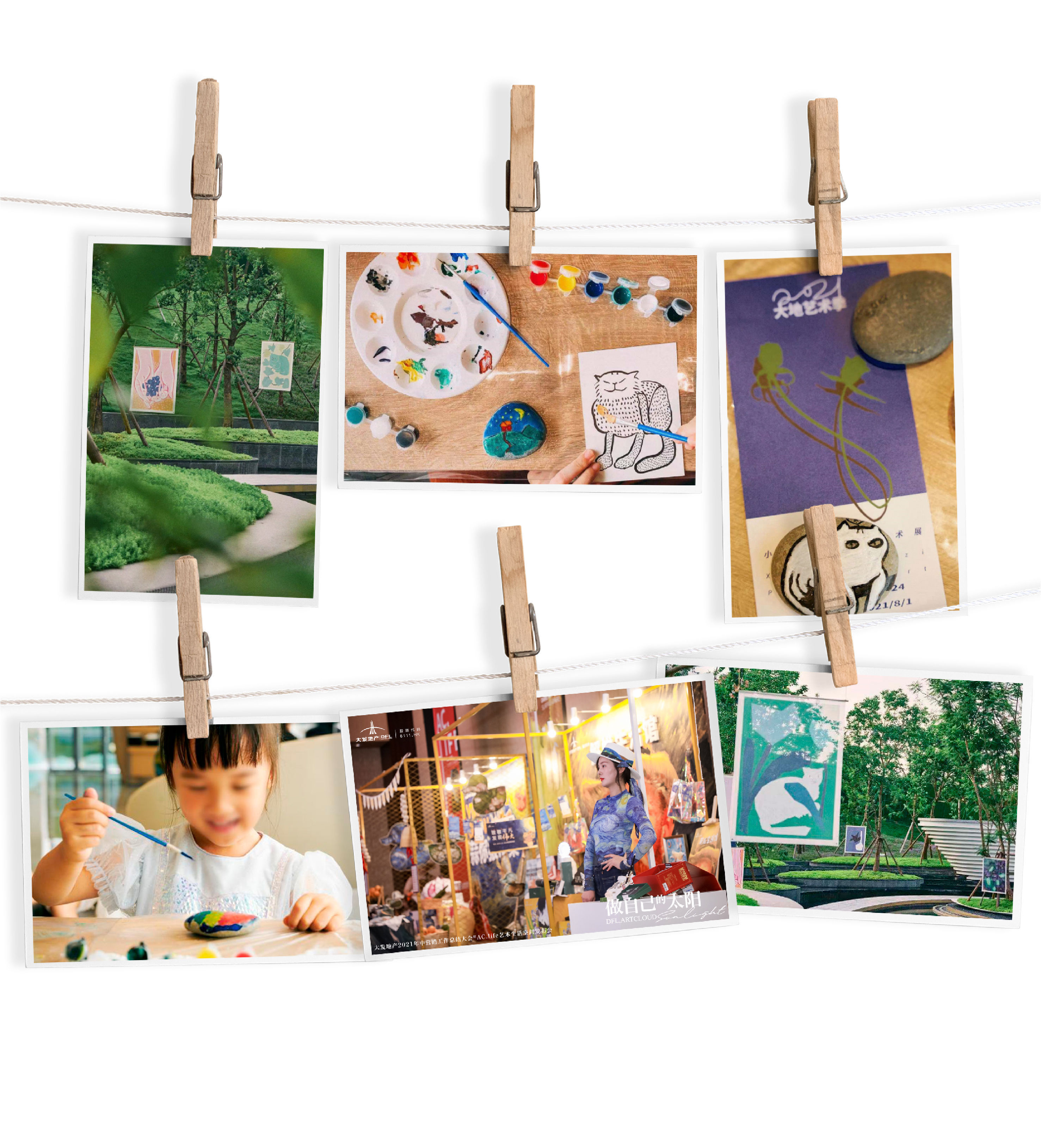 人居|大发地产深耕成渝都市圈,与人文共生,与城市共鸣