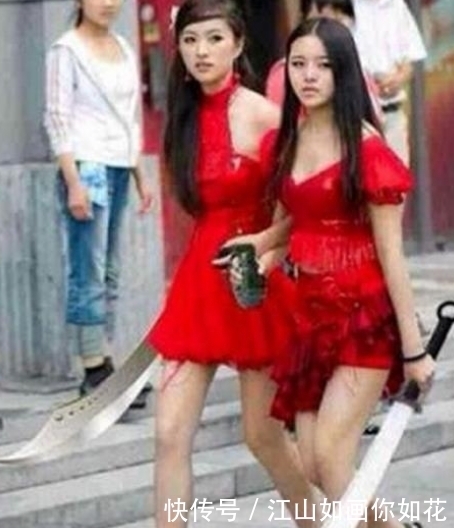 到底|妹子，你到底发现了什么，这表情