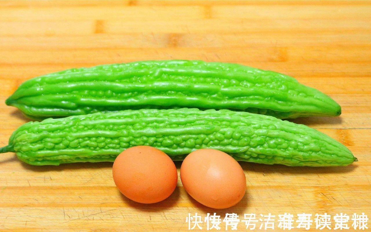 清热解毒|苦瓜清热解毒、生津润燥,效果强大,苦瓜和什么一起吃最营养呢?
