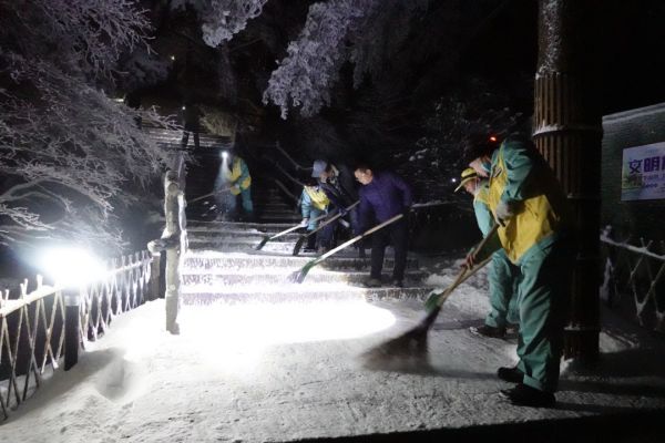 索道|【上市公司春节不打烊】黄山旅游：春节不打烊，过个团圆年