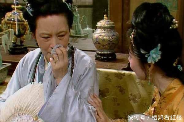 记得|探春都不记得黛玉生日,为何王夫人记得?难道她对黛玉特别亲厚?