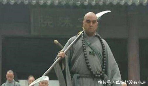 朱仝没有立下过功劳,为什么还能坐在压在武松头上,坐在第十二名!