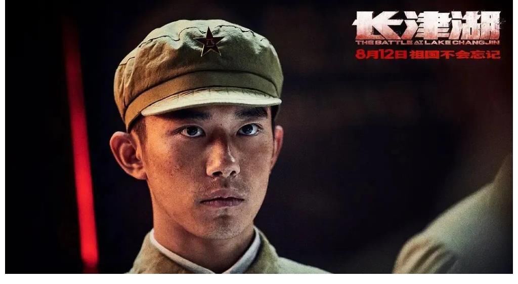 《长津湖》能否赶超《战狼2》已不重要，因为它的两个目的已达到