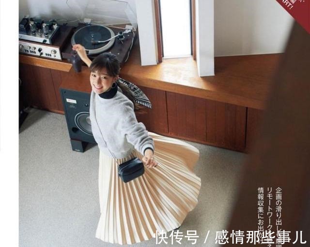 日杂 秋天过半，仅3条裤子和裙子，搭遍秋日时髦，日杂是如何做到的！