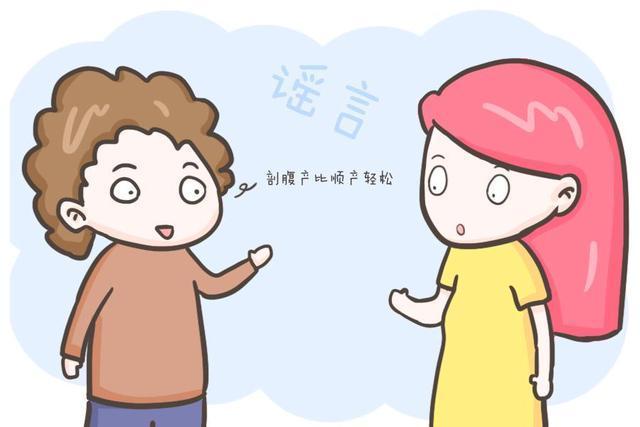 爸妈们|新手父母想要照顾好孩子，真得有双“火眼金睛”