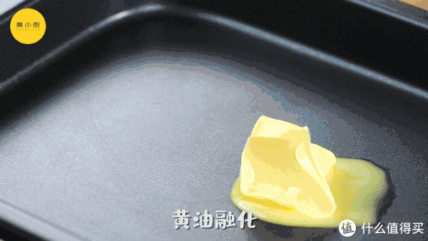 甜心|小厨爱做饭 篇一百零五:零失败入门级小零食,一口就甜心