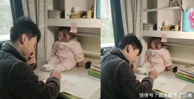 哥哥|“吉祥物”宝宝走红,哥哥写作业把她放书桌上,妹妹表情太真实了