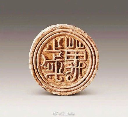 这个展|2000年前的广州什么样？来国博看看这个展