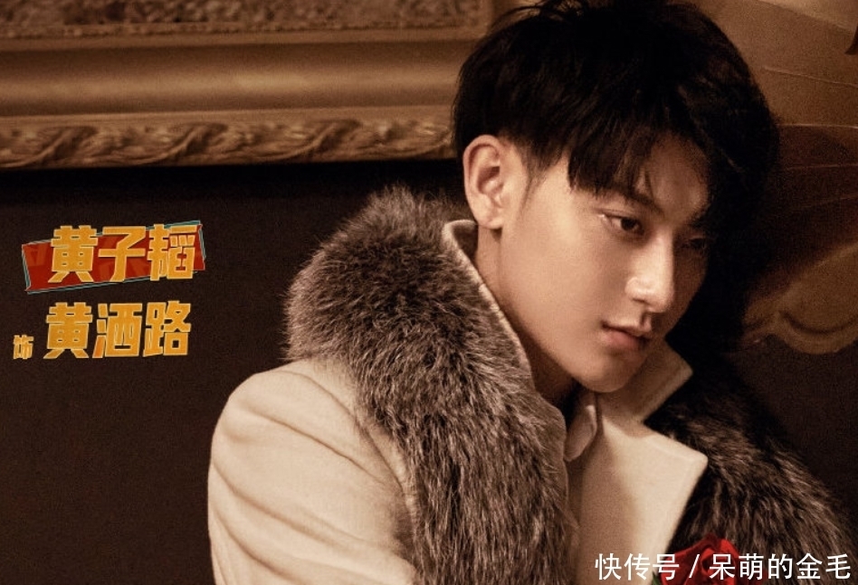 明星 又一档综艺成爆款!刚开播就火上热播榜第一,这明星阵容不看都亏