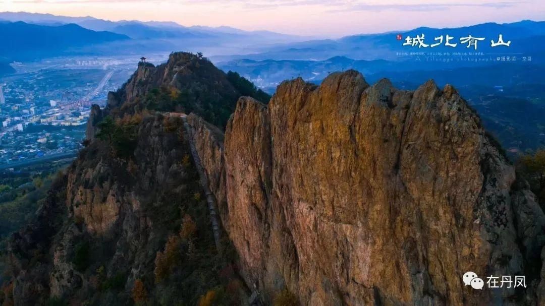  往上|贾平凹笔下的凤冠山，“山城之父”名不虚传