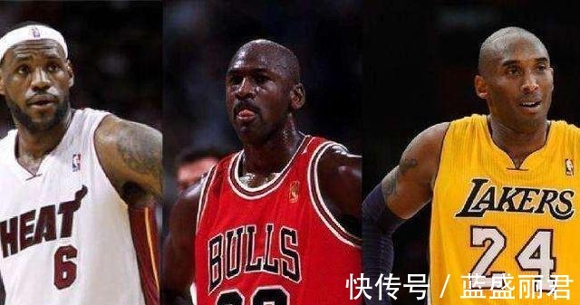 雷迪克|前NBA球员詹姆斯早已把科比甩在身后,他和乔丹处于同一个水平!