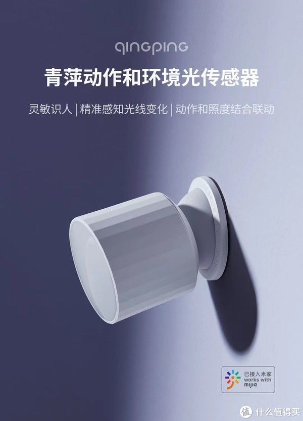 zigbee|618智能家居什么值得买-不买会后悔到拍大腿的那些产品