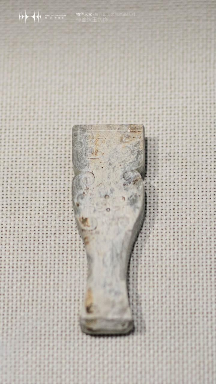 来看杭州“地下宝藏”，杭州博物馆重新开放“物华天宝”展厅