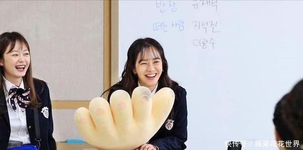 亲吐|李光洙自爆私吞宋智孝一百万韩元奖金!亲吐原因当时状况不太好