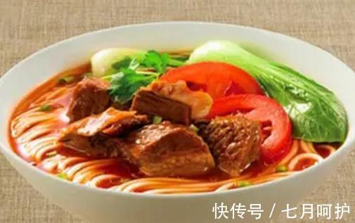 番茄牛肉面|入冬后气温骤降孩子怕冷，多吃滋补主食，补钙补铁增强免疫力