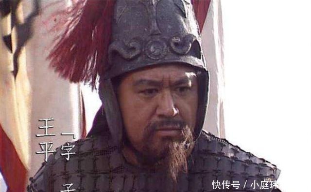 武将|蜀汉除五虎上将外，魏延之后如何排名？第一真的名副其实