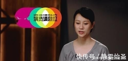 逼唐一菲退赛,尬演的黄奕留下,感动观众,感动导演的倪虹洁杀青