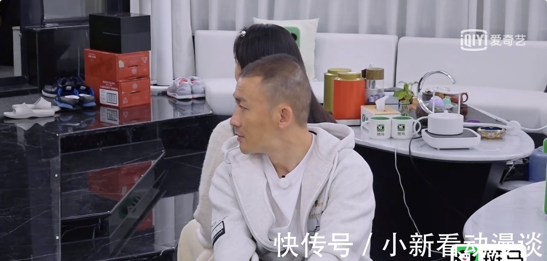 宋妍霏|这5个问题，问哭秦子越，问懵聂远，也问出娱乐圈夫妻的残酷真相