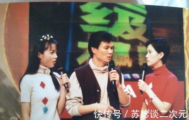 超級大贏家|從紅極一時(shí)到銷聲匿跡,主持人李彬到底經(jīng)歷了什么?